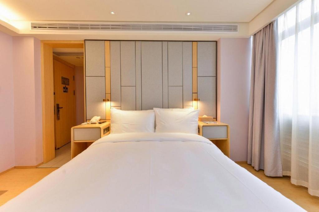 Ji Hotel Lujiazui Babaiban Thượng Hải Ngoại thất bức ảnh