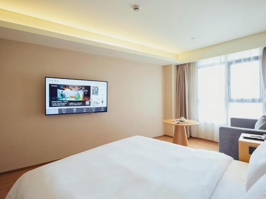 Ji Hotel Lujiazui Babaiban Thượng Hải Ngoại thất bức ảnh