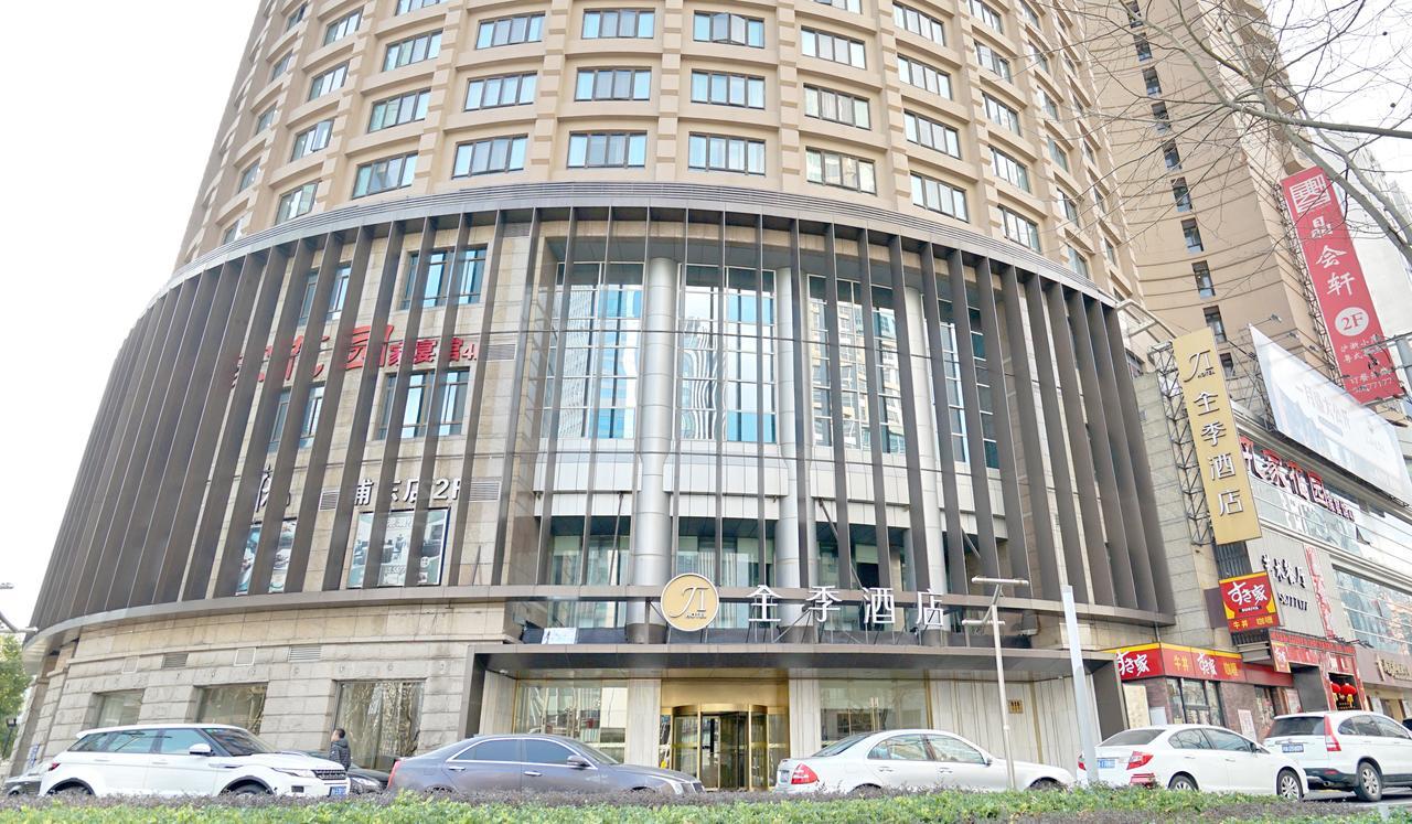 Ji Hotel Lujiazui Babaiban Thượng Hải Ngoại thất bức ảnh